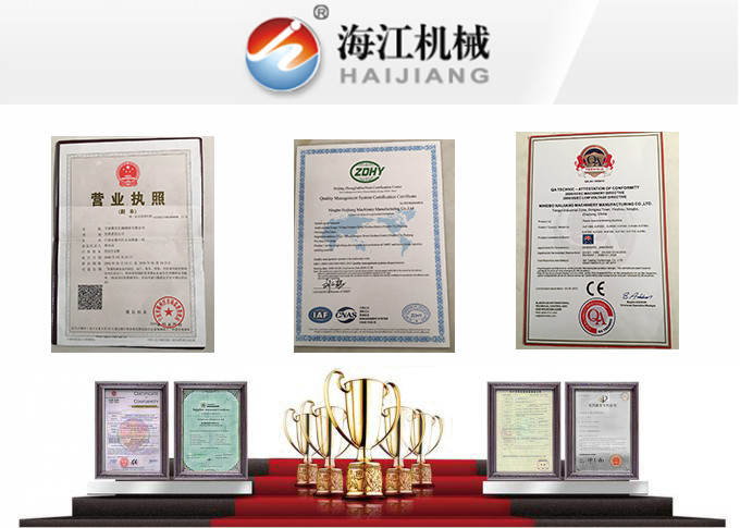 中国 Ningbo Haijiang Machinery Co.,Ltd.