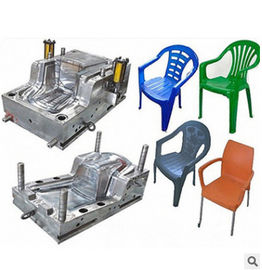 カスタマイズされた射出成形は、熱く/冷たいランナーのプラスチック椅子型形成します
